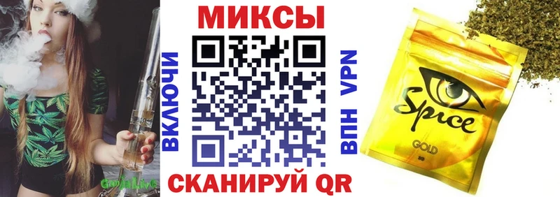 Купить  Бакал  БУТИРАТ буратино 