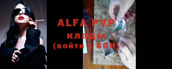 трава Козловка