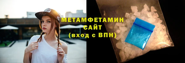 молекула духа Козельск