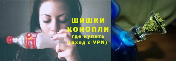 трава Козловка