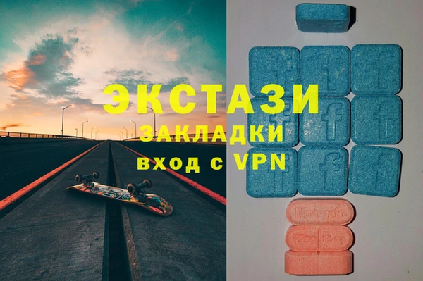 амф Кодинск
