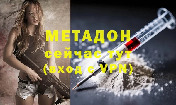 амф Кодинск