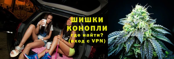 трава Козловка